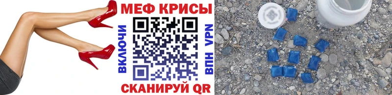 Где можно купить наркотики Устюжна Канабис  А ПВП  АМФ  Cocaine  Меф мяу мяу 