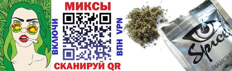 это как зайти  магазин    Устюжна  БУТИРАТ GHB 