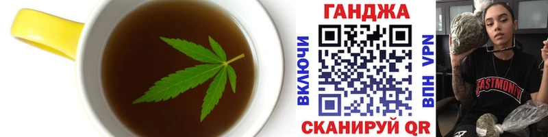 Еда ТГК марихуана  закладки  omg сайт  Устюжна 