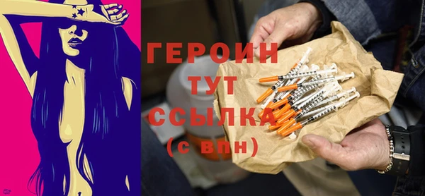 прущая мука Куйбышев