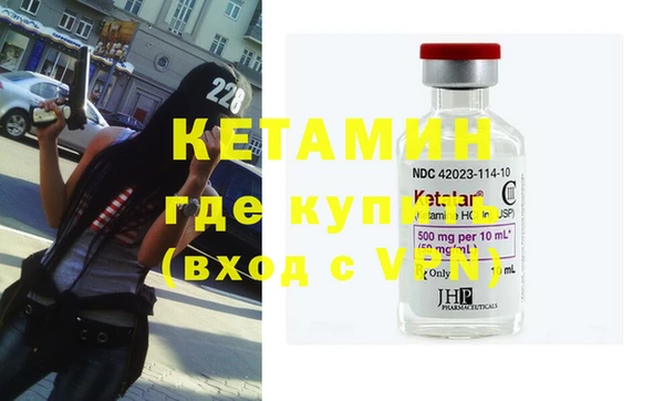 мет Кукмор