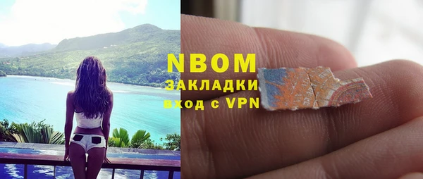 прущая мука Куйбышев