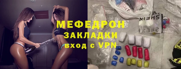 мет Кукмор