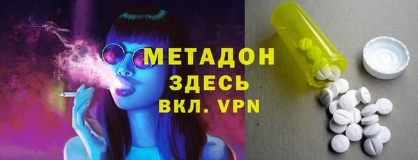 мет Кукмор