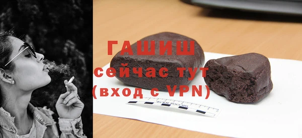 мет Кукмор