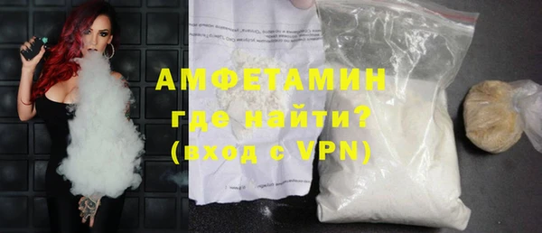 кокаин Кулебаки