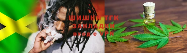 прущая мука Куйбышев