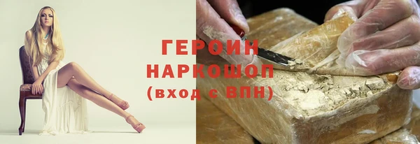 мет Кукмор