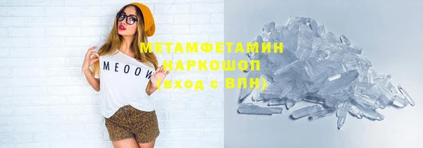 мет Кукмор