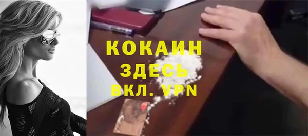 круглые Великий Новгород
