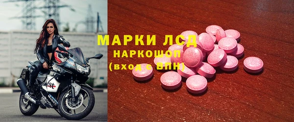 прущая мука Куйбышев