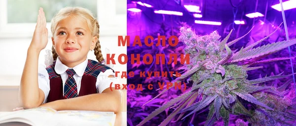 мет Кукмор