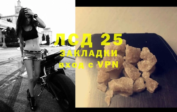 мет Кукмор