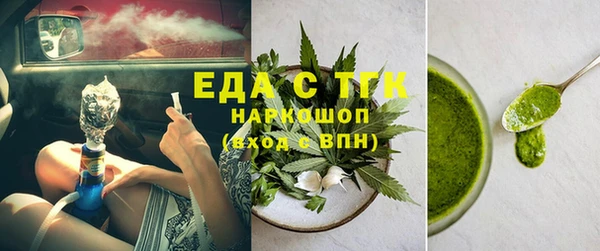 мет Кукмор