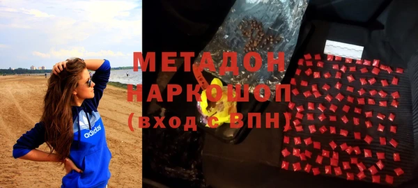 мет Кукмор