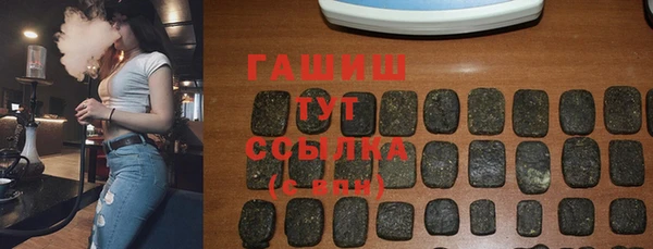 дурь Орск
