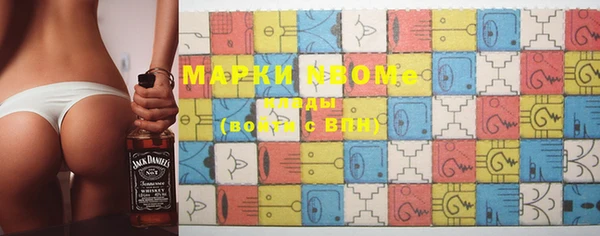 мет Кукмор