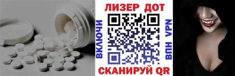 закладки Устюжна ЛСД экстази ecstasy